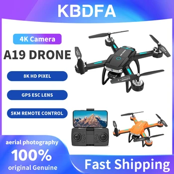 KBDFA A19 GPS Drone Profesinės aerofotografija Kliūčių Vengimo FPV 5G RC Quadcopter Sulankstomas Sraigtasparnis Optinio Srauto Žaislas