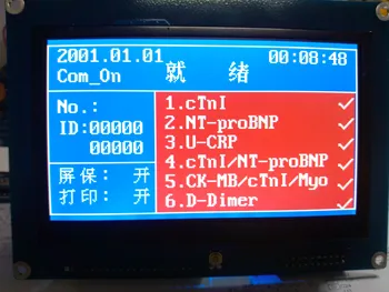 XY240128A-TFT LCD
