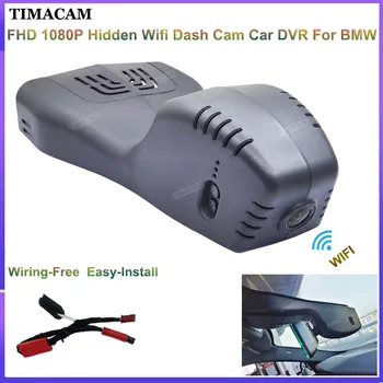 TIMACAM HD 1080P WIFI, Automobilių DVR Vaizdo įrašymo BMW X6 G06 BMW X6 30d BMW X6 40i BMW X6 40d 2020 2021 Brūkšnys Fotoaparatas