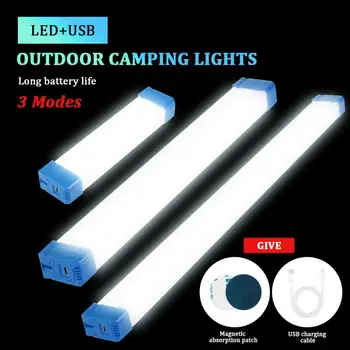 Ilgai LED lempa Naktį Šviesos Magnetinis 15 CM, 30 CM 50CM USB Įkrovimo Avarinės Šviesos Lauko Nešiojamų Ilgai Juostelės Avarinės Šviesos