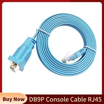 DB9P Konsolės Kabelis RJ45 Ethernet Jungtis Į DB9 RS232 Prievadą Serijos Maršrutizatoriai, Tinklo Kabelis, Skirtas 
