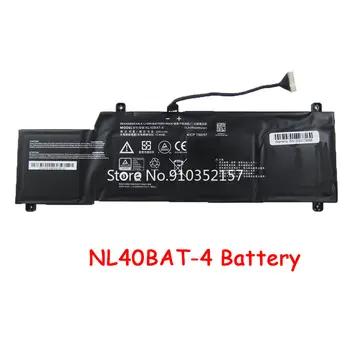 Nešiojamas Baterija CLEVO NL40BAT-4 15.2 V 50Wh 3175mAh Už Getac 4ICP7/60/57 Li-Polimero Akumuliatorius Naujas