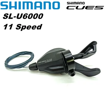 SHIMANO UŽUOMINAS SL-U6000 Kalnų dviratį 11 Greičio Jungiklis Svirtis U6000 11 Greitį, greitą atsišaudymą PLIUS Shifter Apkabos Grupė