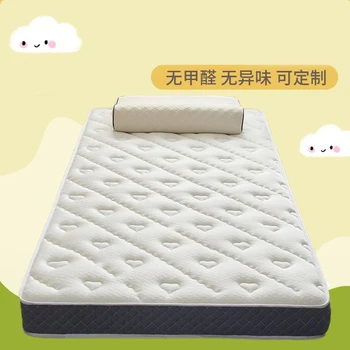 Latekso čiužinys pagalvėlės studentų bendrabutyje vieno 90cm1.2/1.5 m tatamio kilimėlis gali būti pritaikytas sutirštės sponge kilimėlis