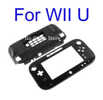 5sets Už WiiU, Wii U Gamepad Kūno Raštas Padengti Apvalkalo be baterijos dangtelio Būsto shell padengti