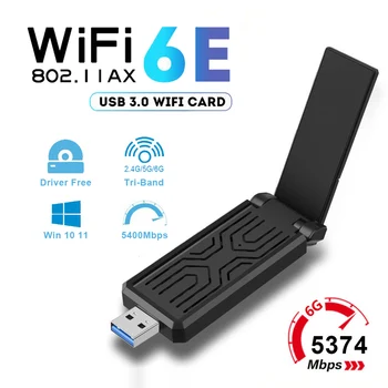 5400Mbps WiFi6E USB3.0 Adapteris Bevielio Tinklo plokštė Tri-Band 2.4 G 5G 6G Wlan Imtuvas Ethernet Dongle Laimėti 10 11 Vairuotojas Nemokamai