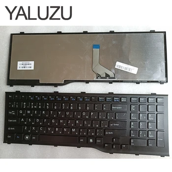 YALUZU Naujas RU rusijos Klaviatūra Fujitsu Lifebook AH532 A532 N532 NH532 Su Rėmu Nešiojamojo kompiuterio Klaviatūros: MP-11L63SU-D85 CP569151-01