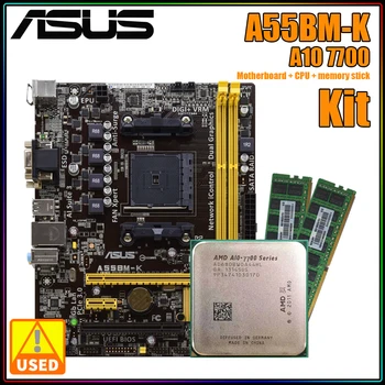 ASUS A55 Plokštė Rinkinys AMD A10 Nustatyti A55BM-K+AMD A10 7700+4G DDR3*2 PROCESORIAUS Dažnis 3.4 GHz, 4MB HT 2000MHz 95W