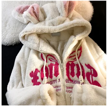 Naujas Mielas Triušis Didelis Ausų Ėriukų Vilnos Megztinis Siuvinėjimo Hoodies Moterų Korėjos Sutirštės Vilke Zip Iki Hoodies Kawaii Goth Y2k Drabužiai