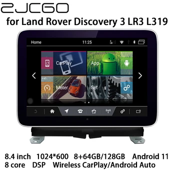 ZJCGO Automobilio Multimedijos Grotuvas Stereo Radijo, GPS Navigacijos 8.4 Colių Android 11 Ekrane Land Rover Discovery 3 LR3 L319 2004-2009 m.