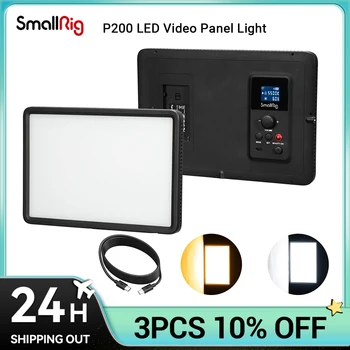 SmallRig už p200 Grožio spalvoto Vaizdo, Šviesos, USB-C įėjimo Universalus LED Vaizdo Šviesos 15W High-power 