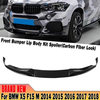 Automobilio Priekinis Spoileris Lūpų Mažesnis Splitter Guard Ašmenys, Skirti BMW X5 F15 M Sport 2014 2015 2016 2017 2018