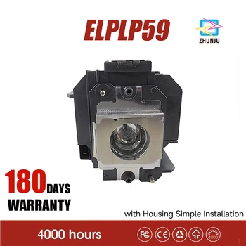 Pakeitimo ELPLP59 Projektoriaus Lempa Espon EH-R1000 EH-R2000 EH-R4000 V13H010L59 Lemputė Su Būsto Reikmenys Naujas