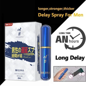 Lytis Delay Spray 6ml Stipresnis Japonijos Vyriškosios Lyties Aliejus Grynas Augalų Gavyba Delay Spray Ne Nutirpęs Pratęsti 60 Minučių Suaugusiems