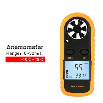 Anemometras GM816 Nešiojamų Anemometro Termometras Vėjo Greičio Matuoklis Matuoklis Windmeter 30m/s LCD Skaitmeninis Rankiniai Anemometras