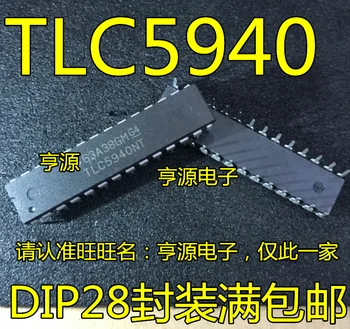 2vnt originalus naujas TLC5940N TLC5940 TLC5940NT CINKAVIMAS-28