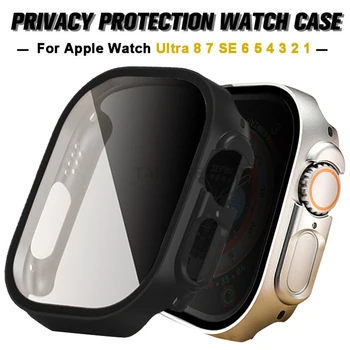 Anti-Spy Stiklo Apple Žiūrėti Ultra 49mm Atveju 40 44 45mm Privačių Ekrano Apsauginė plėvelė nuo smalsių akių iWatch 8 7 SE 6 5 4