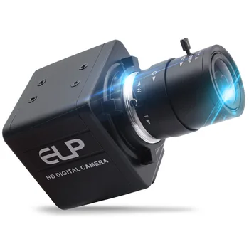 Greitųjų 2 megapikselių mažo apšvietimo 0.01 lux USB2.0 plataus kampo kamera su varifocal 2.8-12mm objektyvas