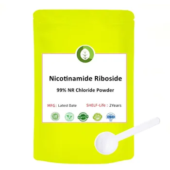 99% Nikotinamido Riboside Chloridas (NR),Nemokamas Pristatymas