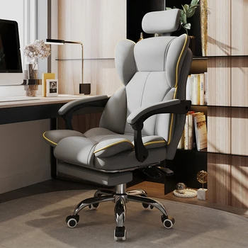 Kompiuterio kėdės home patogiai sėdimas žaidimų kėdės atlošas bosas biuro kėdė, miegamasis, studijų pasukama kėdė, sofa, kėdė