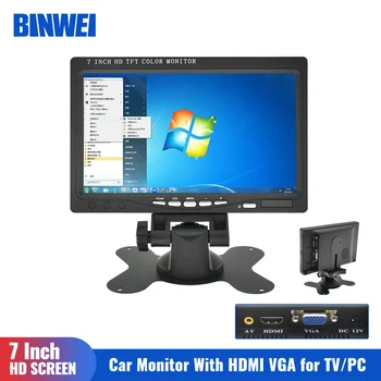 BINWEI 7 Colių Automobilių HDMI Monitoriaus su VGA TV Kompiuteris su LCD Spalvotas Ekranas PC Backup Fotoaparato Ekrane Namų Apsaugos Sistemos