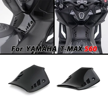 Už Yamaha T-MAX560 TMAX 560 2022-2023 Motociklo Droselio Tunelio Apsaugine danga Pedalo Lenkimo Spindulį, Apsauginis gaubtas, Pagalbinė