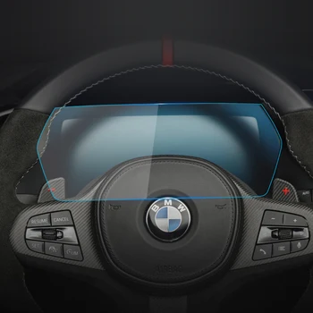 10.25 Colių 2020-2022 Metais BMW 1 Serijos Prietaisų skydelį, Navigacijos Membrana Automobilių GPS Ekranas Grūdintas Stiklas Ekrano Apsauginės Plėvelės
