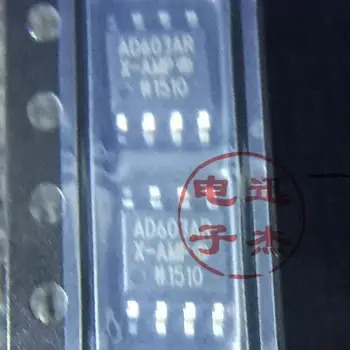 5pieces AD603ARX-AMP SOP8