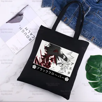 Juoda Dobilų Japonų Anime Paprotys Nešti Maišą Pirkinių Black Unisex Kelionės Yami Asta Drobė Krepšiai Ekologinio Sulankstomas Shopper Bag