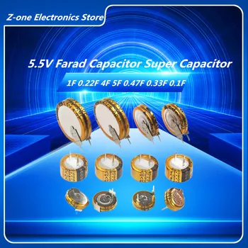 2VNT V/C/H tipo 5.5 V Super kondensatorius 5.5V1.0F 5.5 V 0,1 F 0.22 F 0.33 F BŪTI 0,47 F 1F 1.0 F 1.5 F F 4.0 5.0 F-4F 5F Mygtuką Farad kondensatorius